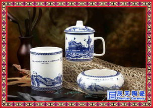 定做礼品陶瓷茶杯三件套价格 厂家 图片