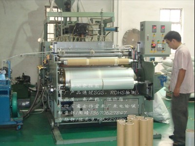 广东佛山天虎包装材料生产供应佛山缠绕膜厂,专业生产拉伸膜 缠绕膜